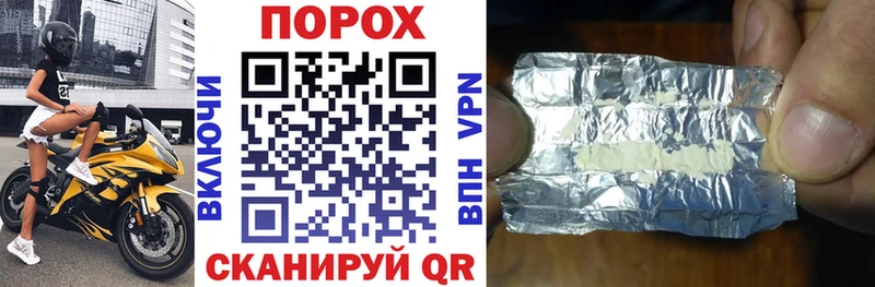где продают наркотики  Курильск  Amphetamine Premium 