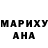 ГАШИШ хэш Alla Gladysheva