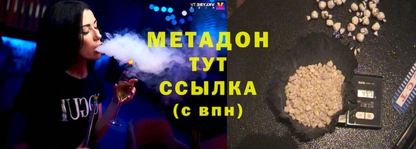 кокс Белоозёрский