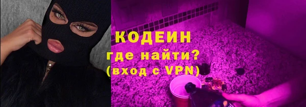 бошки Балабаново