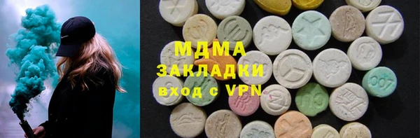 кокаин колумбия Балахна