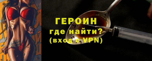 СК Снежинск
