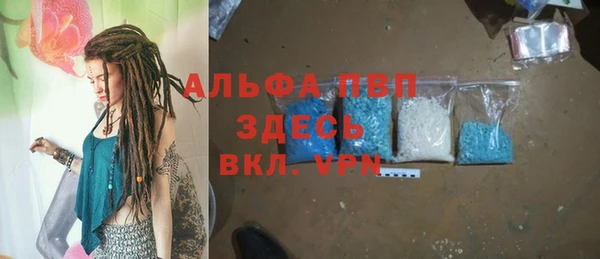 кокаин Баксан