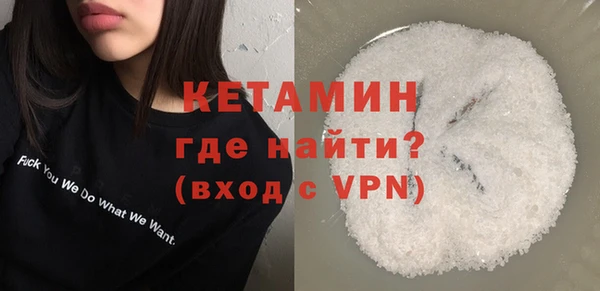 СК Снежинск