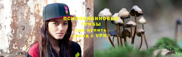 кокаин колумбия Балахна
