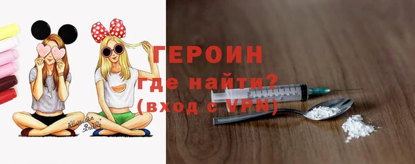 кокс Белоозёрский