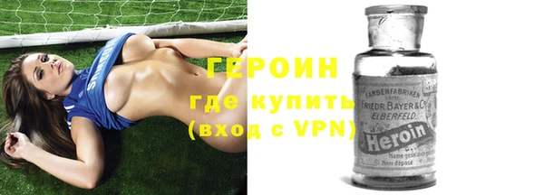 кокаин Баксан