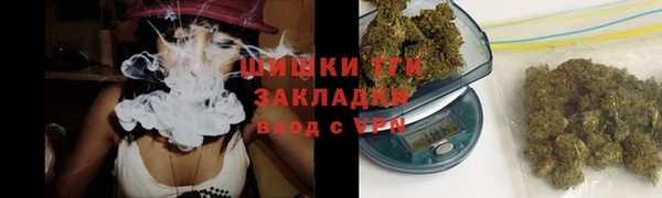 кокс Белоозёрский