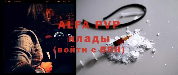 кокс Белоозёрский
