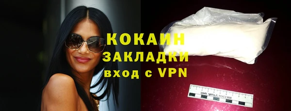 бошки Балабаново