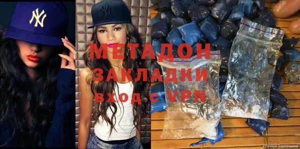 кокс Белоозёрский