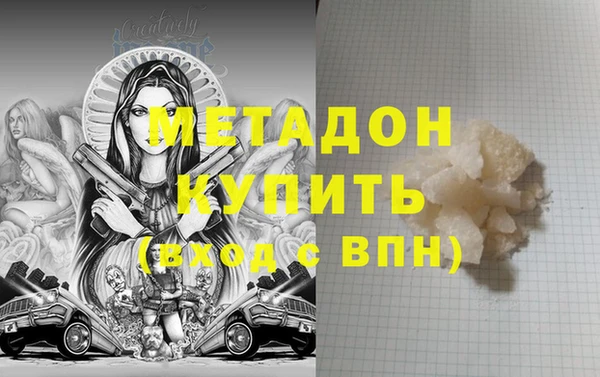 бошки Балабаново