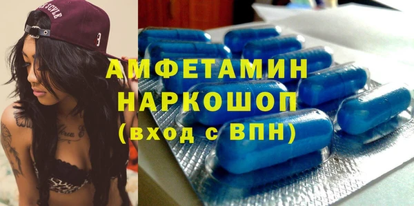 кокаин Баксан