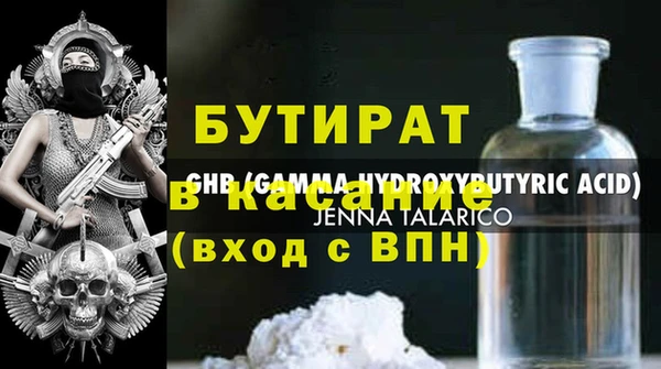 кокс Белоозёрский