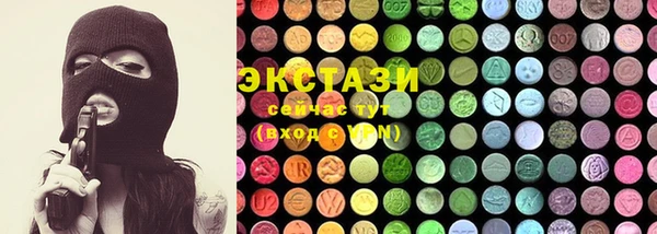 кокаин Баксан